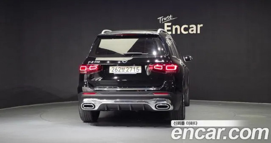 Mercedes-Benz Glb-Class 