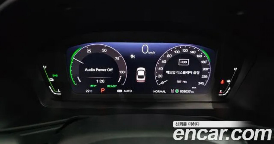 Honda Accord 
