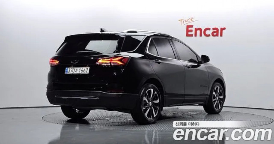 Chevrolet Equinox 