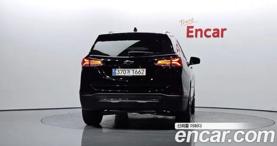 Chevrolet Equinox 