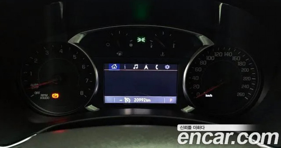 Chevrolet Equinox 