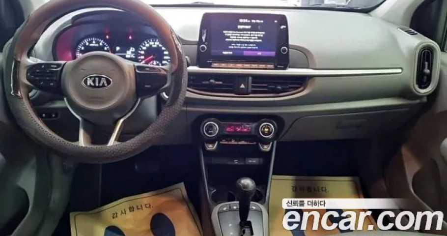 Kia Morning (Picanto) 