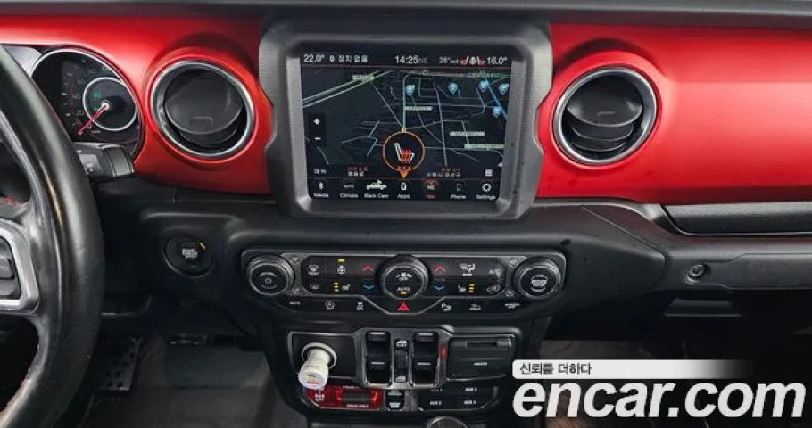 Jeep Gladiator 