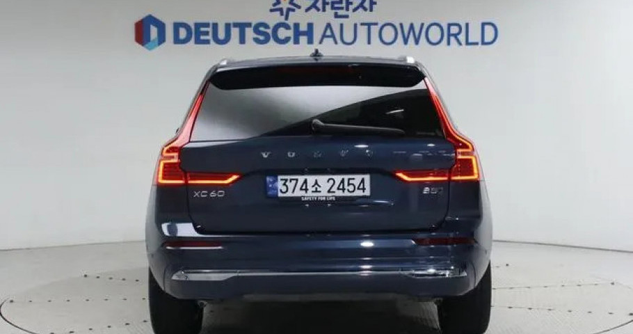 Volvo Xc60 