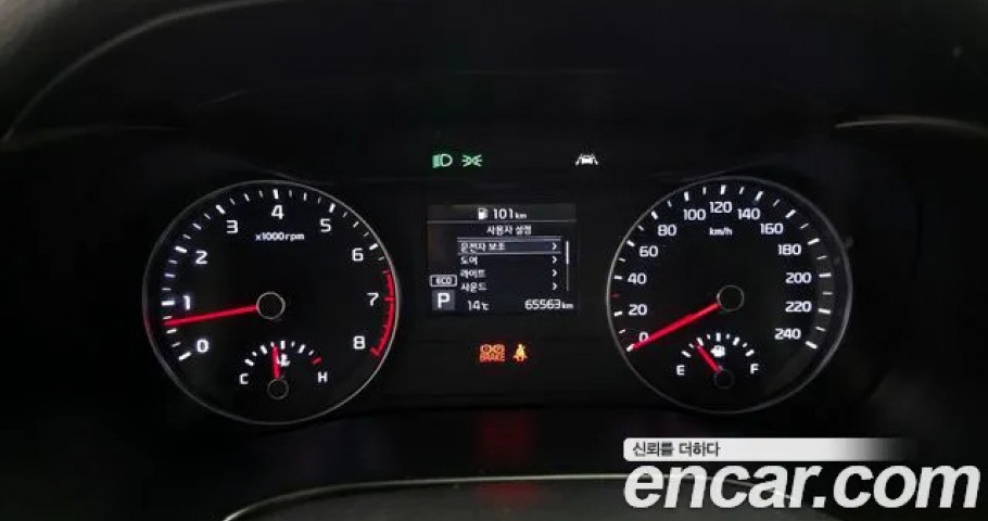 Kia K3 (Cerato) 