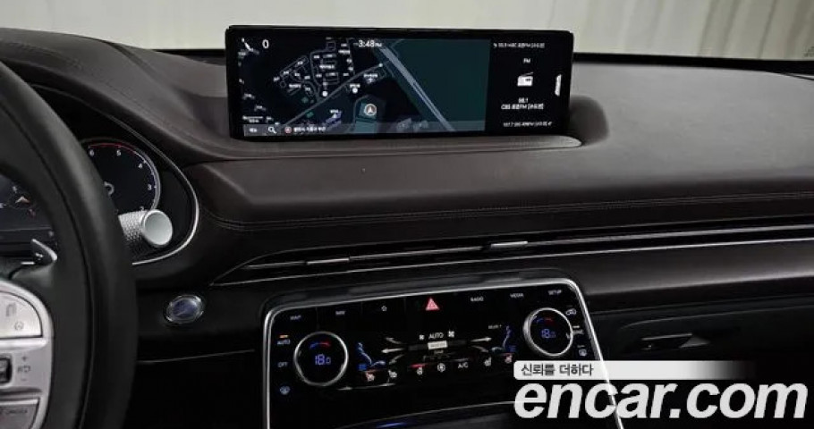 Genesis Gv80 