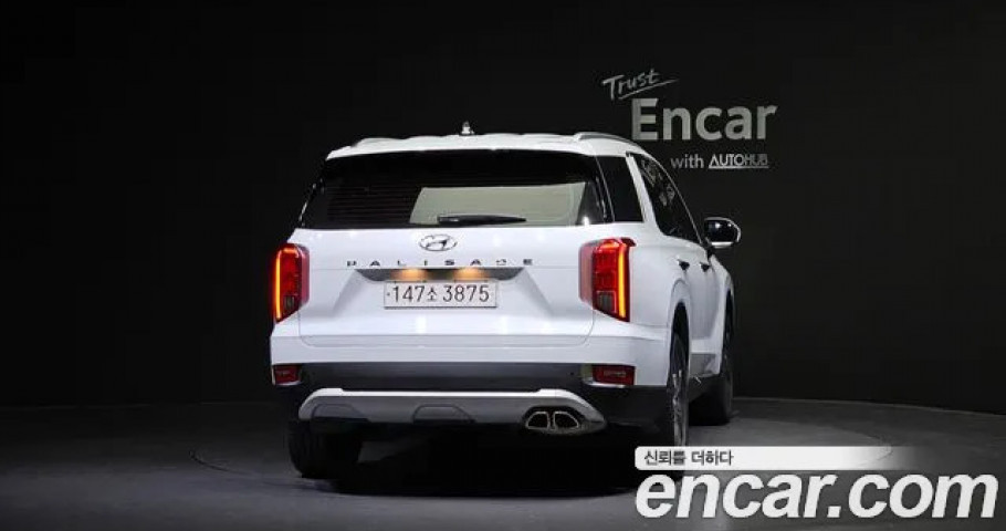 Hyundai Palisade 