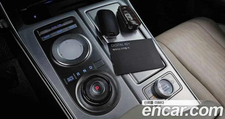 Genesis Gv80 