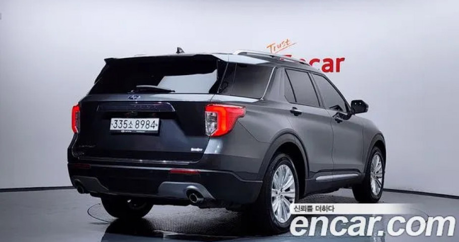 Ford Explorer 