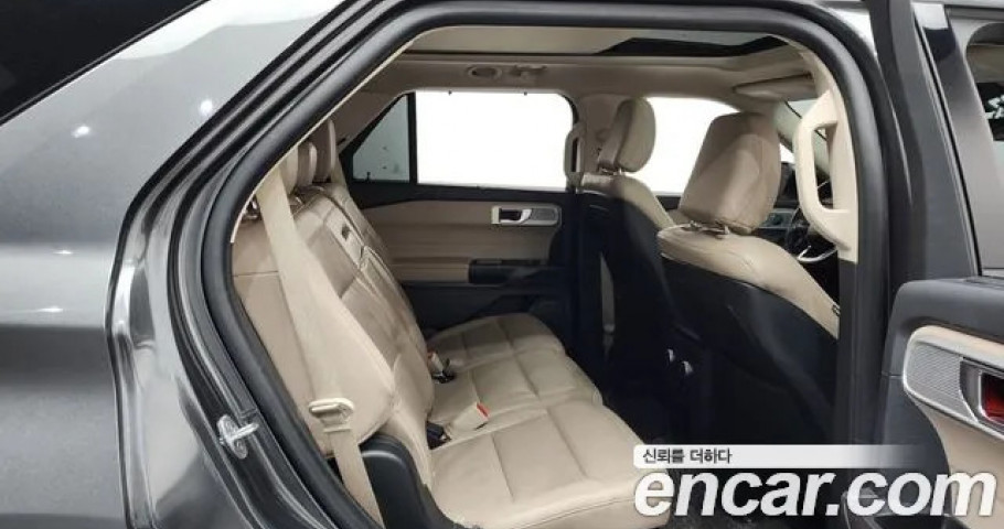 Ford Explorer 