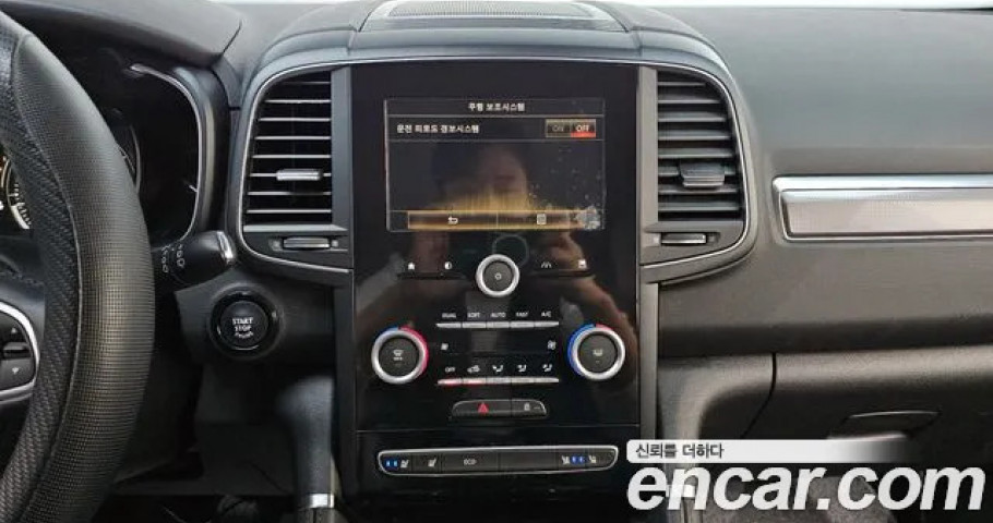 Renault Qm6 