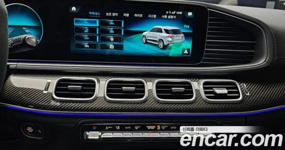 Mercedes-Benz GLE-Class 