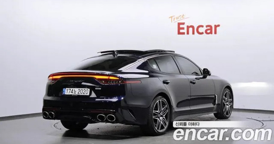 Kia Stinger 