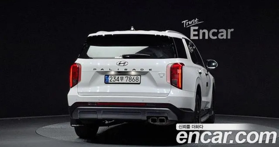 Hyundai Palisade 