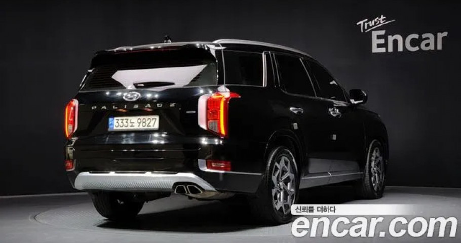 Hyundai Palisade 