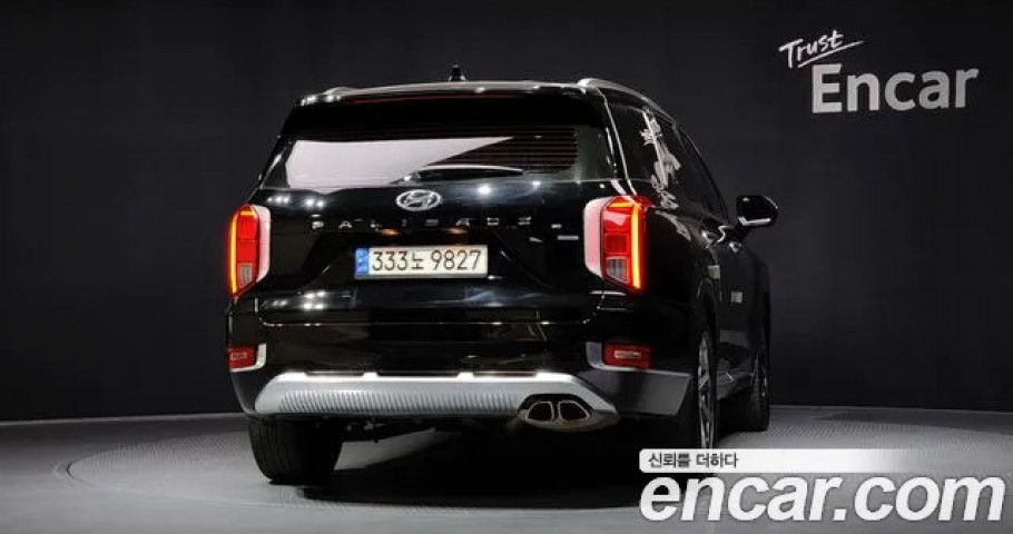 Hyundai Palisade 