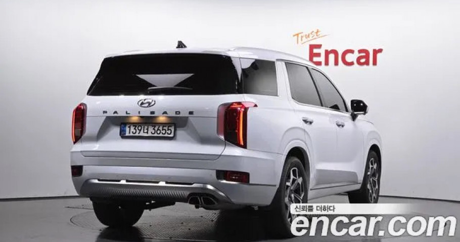 Hyundai Palisade 