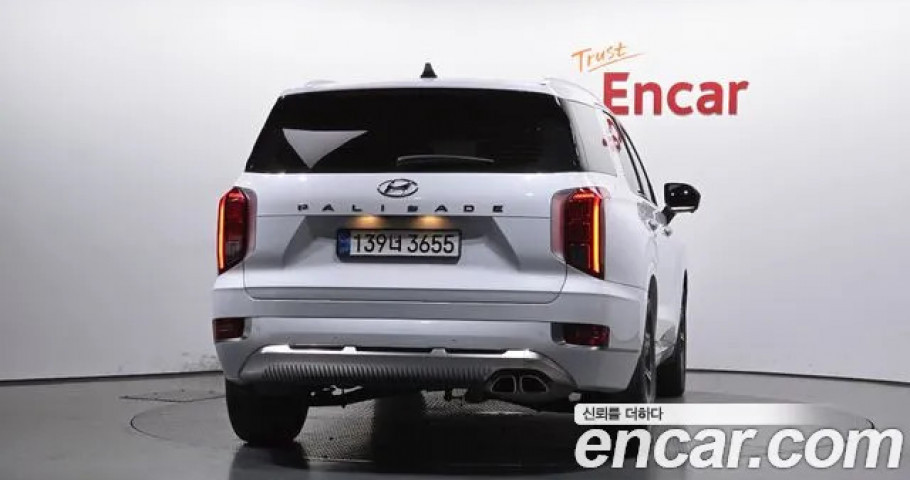 Hyundai Palisade 