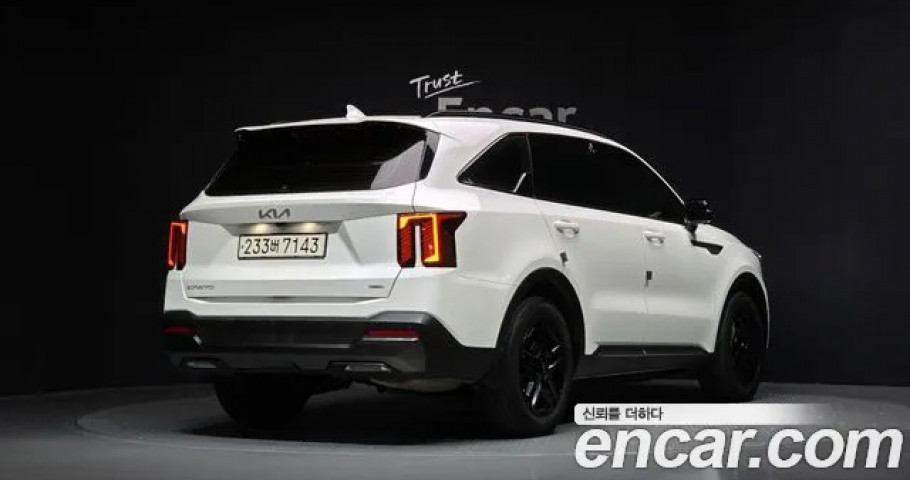 Kia Sorento 