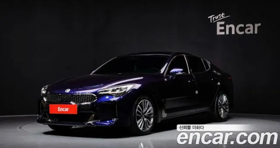 Kia Stinger 