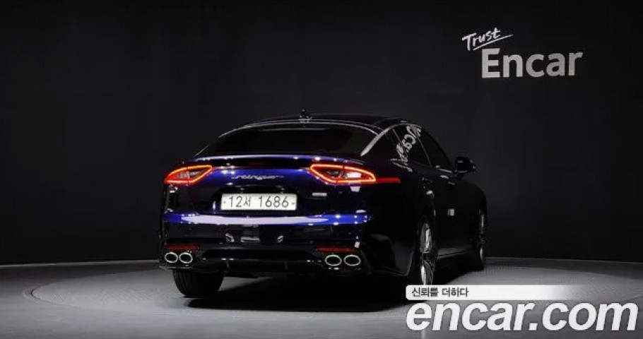 Kia Stinger 