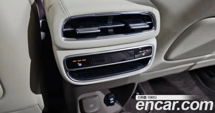 Genesis Gv80 