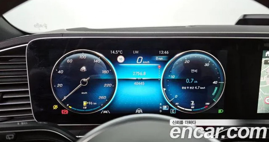 Mercedes-Benz Gls-Class 