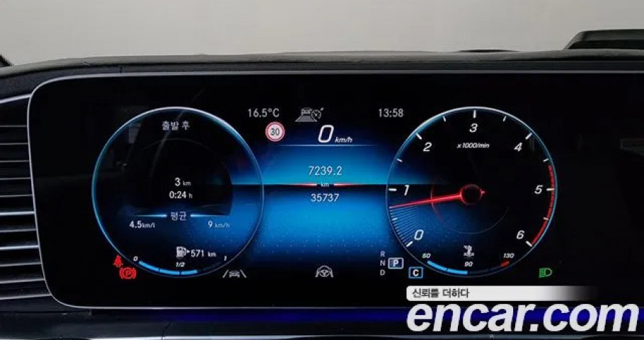 Mercedes-Benz Gle-Class 