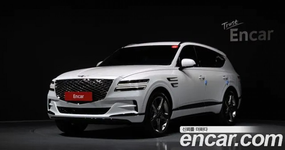 Genesis Gv80 