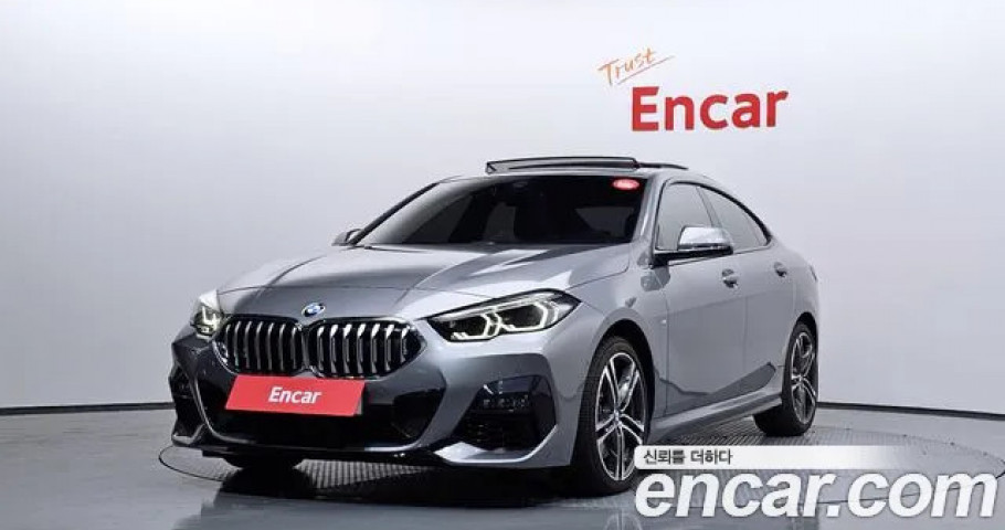 Bmw 2-Series 