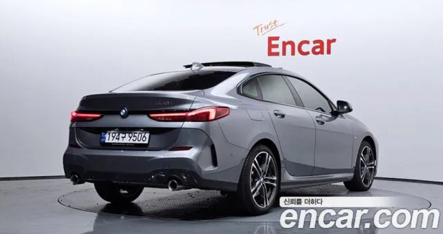 Bmw 2-Series 