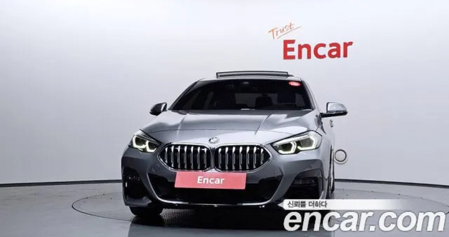 Bmw 2-Series 