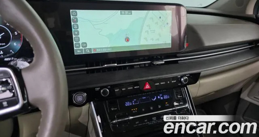 Kia Carnival 