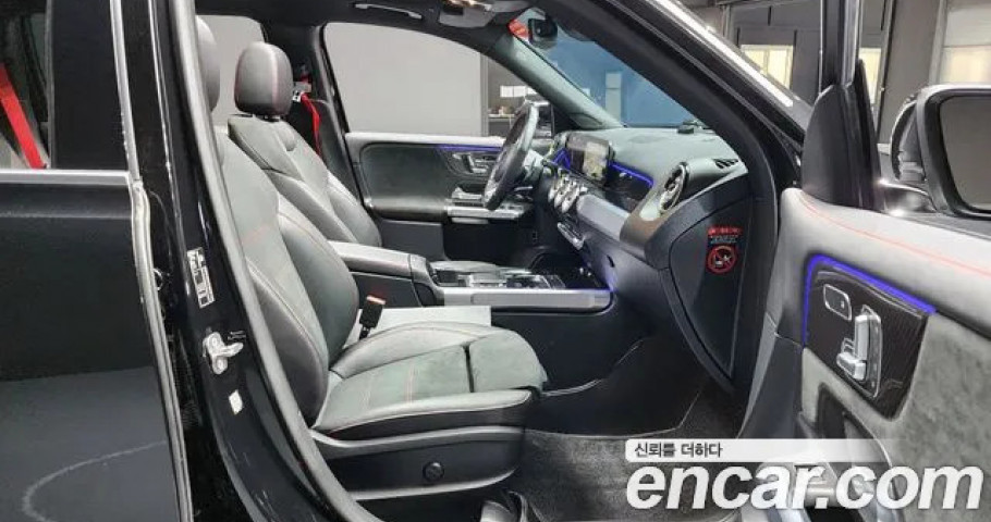 Mercedes-Benz Glb-Class 