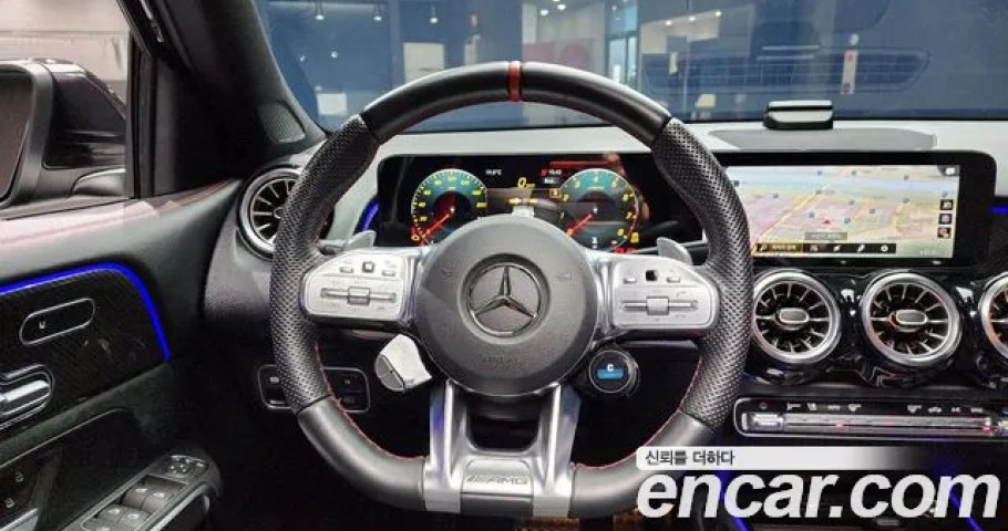 Mercedes-Benz Glb-Class 