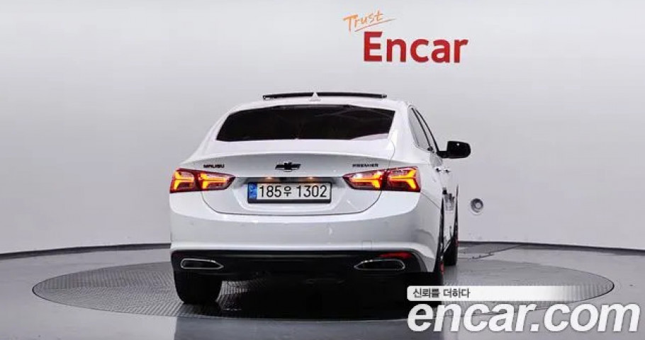 Chevrolet Malibu 