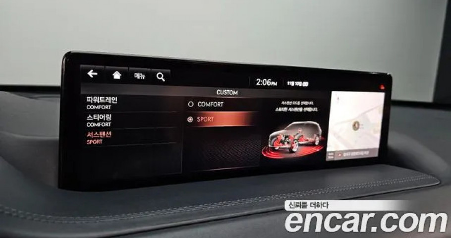 Genesis Gv80 