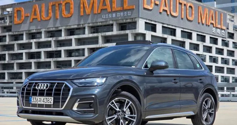Audi Q5 