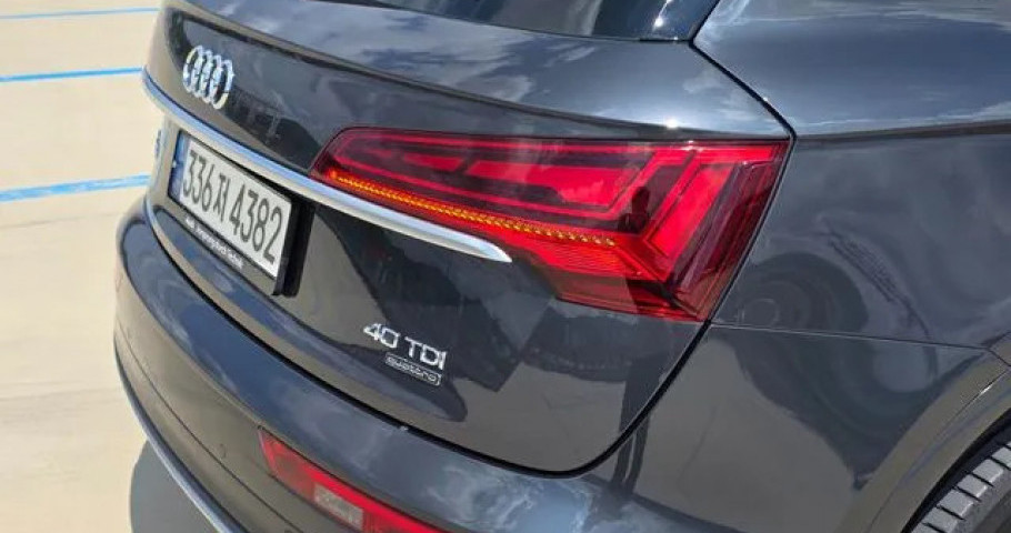 Audi Q5 
