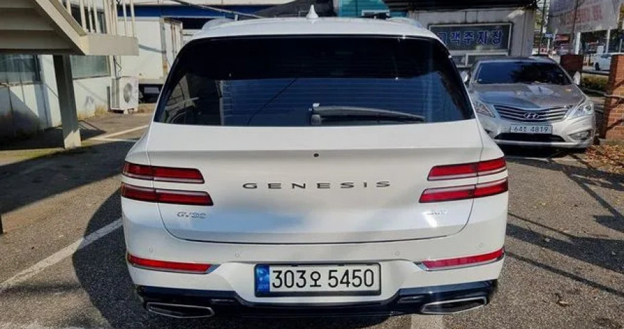 Genesis Gv80 