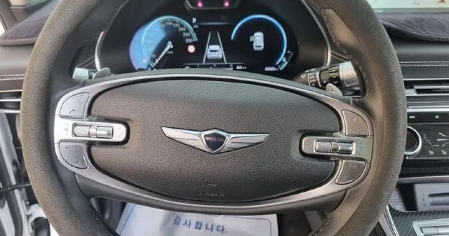 Genesis Gv80 