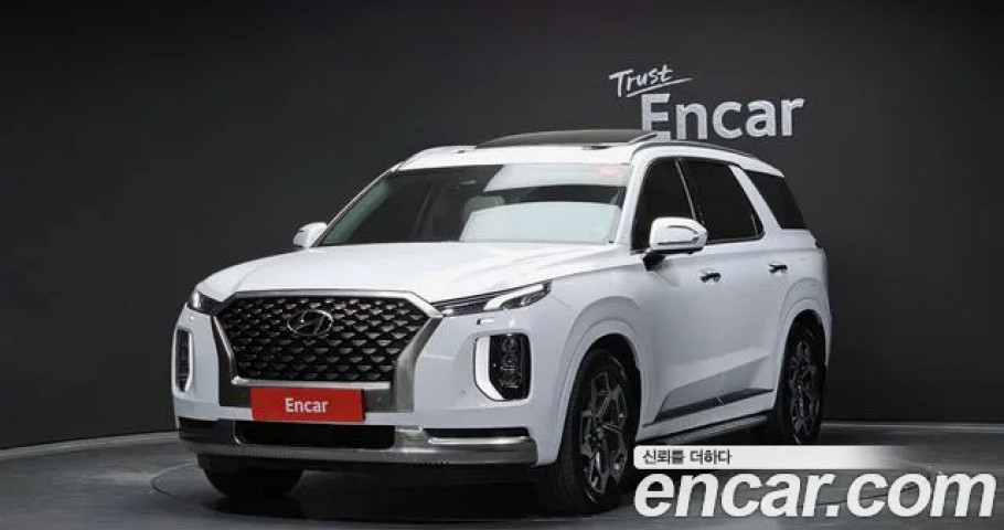 Hyundai Palisade 