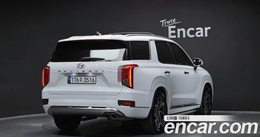 Hyundai Palisade 