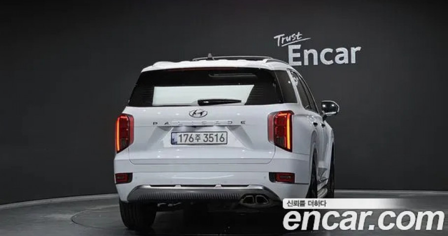 Hyundai Palisade 