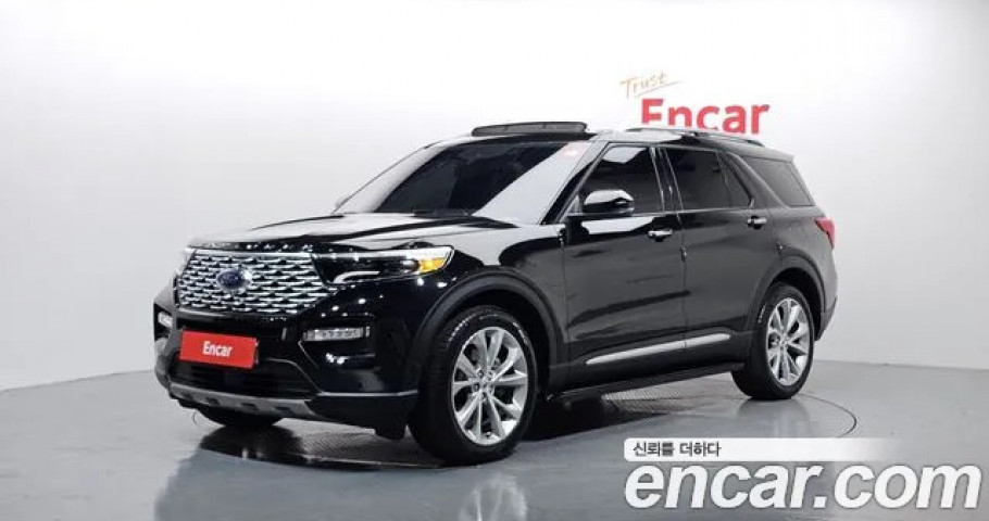 Ford Explorer 