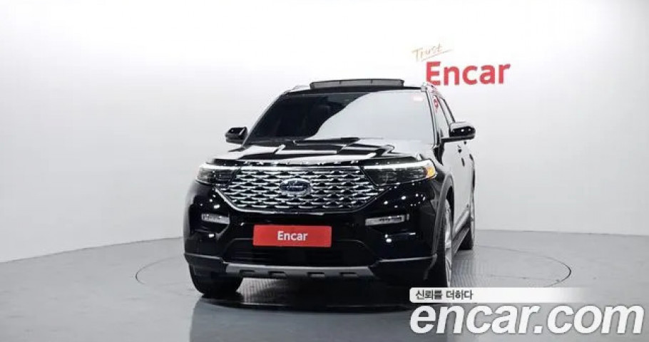 Ford Explorer 