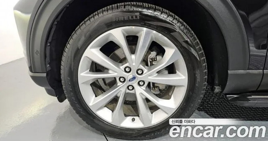 Ford Explorer 