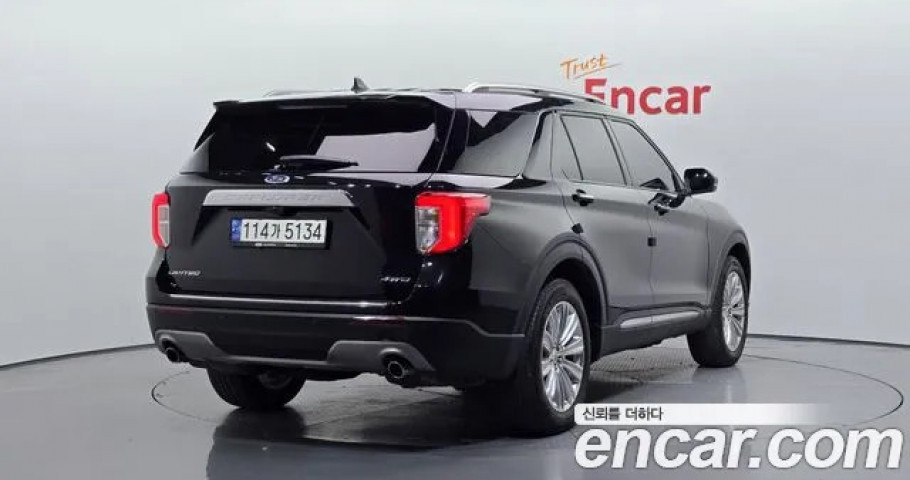 Ford Explorer 