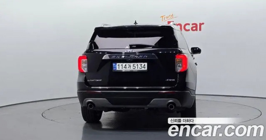 Ford Explorer 