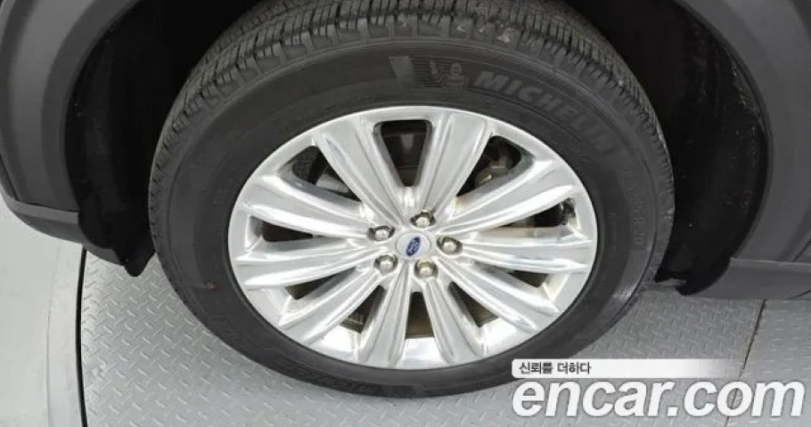 Ford Explorer 